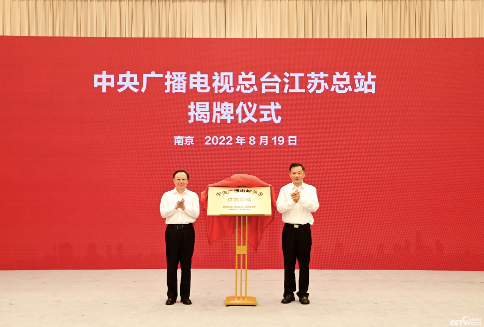 困局面前，廣播電視如何實現(xiàn)自救？