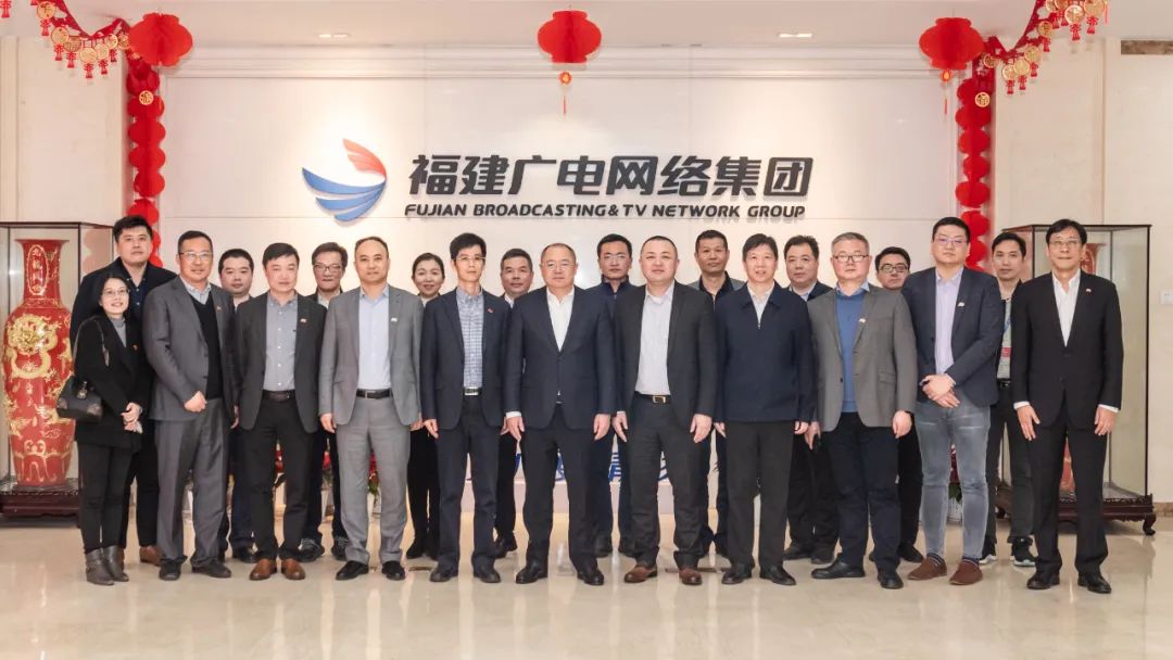東方有線到訪福建廣電網(wǎng)絡(luò)集團，圍繞廣電5G應(yīng)用服務(wù)等方向展開交流