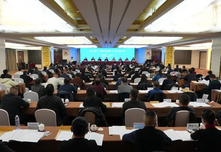 青海廣電局:聚焦六個(gè)方面開(kāi)展六項(xiàng)行動(dòng)加快行業(yè)發(fā)展