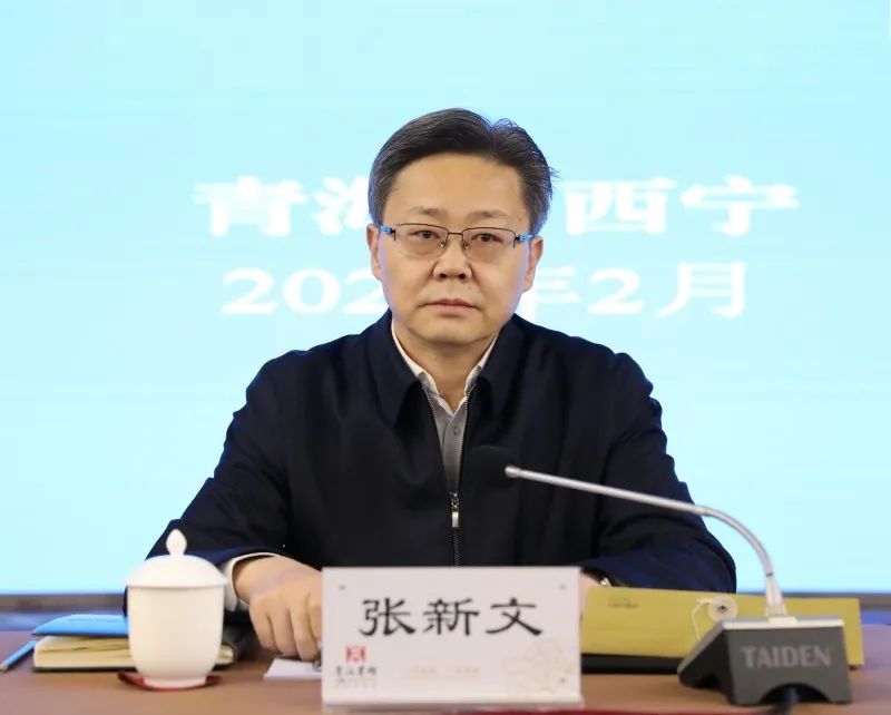 青海廣電局:聚焦六個(gè)方面開(kāi)展六項(xiàng)行動(dòng)加快行業(yè)發(fā)展