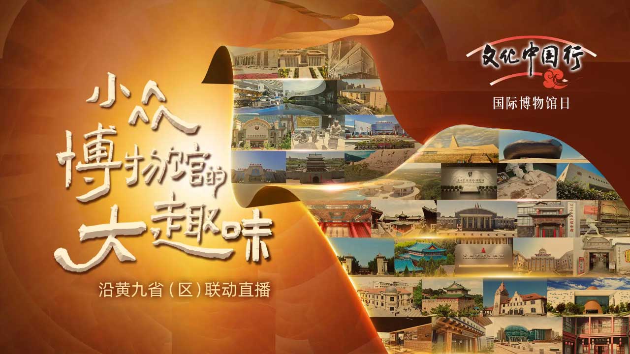 地市級主流媒體融合之路：困境、實踐與轉(zhuǎn)型策略——以山東泰安廣電融媒體建設(shè)為例