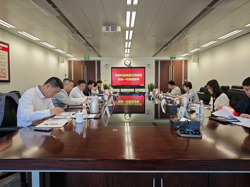 中國廣電陳薇調(diào)研廣東廣電網(wǎng)絡，要求加快“全省一網(wǎng)”整合