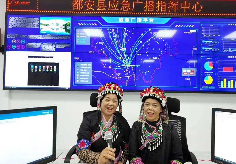 廣西開展應(yīng)急廣播服務(wù)防汛救災(zāi)專項(xiàng)行動，6月以來已累計發(fā)布648條次預(yù)警信息