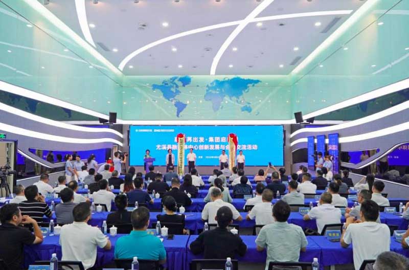 福建首個(gè)縣級(jí)傳媒集團(tuán)成立！