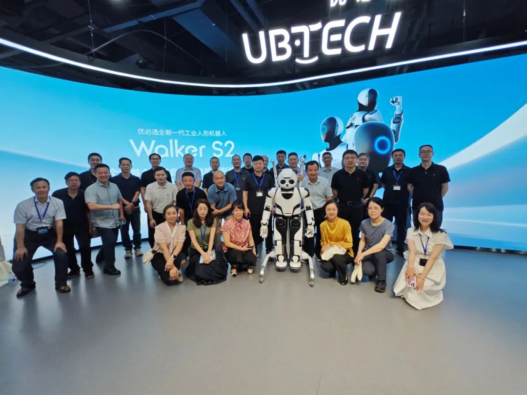 國家廣播電視總局舉辦“兩個人才”強才行動實踐活動